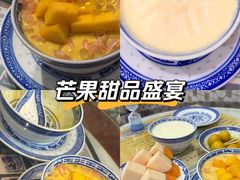 -广信牛奶甜品世家(台东店)