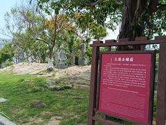 -崇武古城风景区