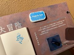 -温州博物馆