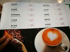 -王小吉芋圆清补凉