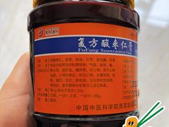 -中国中医科学院西苑医院(本部)
