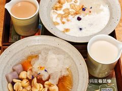 -绿小院(荔湾店)