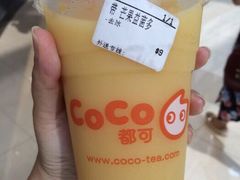 -CoCo都可(汉神购物广场店)