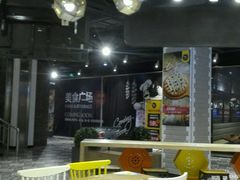 -City1+1城市比萨·意面(欧亚奥莱吉林街店)