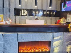 -大桶大足浴(宝山店)