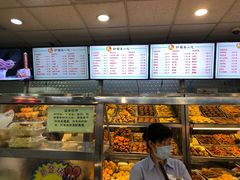 -护国寺小吃(地安门店)