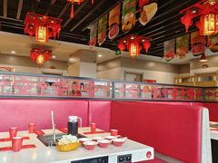 -倍儿红喜临门火锅(文兴路店)