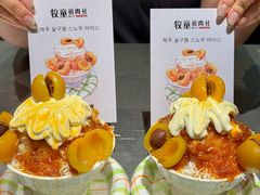 -牧童禧肉社·韩国炭火烤肉店(中粮祥云小镇店)