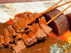 -矢场猪(名古屋站名铁店)