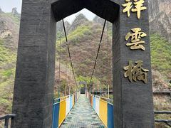 -十渡东湖港风景区