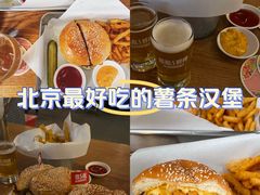 -悠航SLOWBOAT(三里屯店)