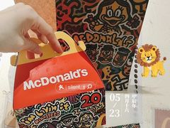 -麦当劳(农光里店)