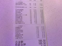 -宝葫芦西北茶食铺(万达店)