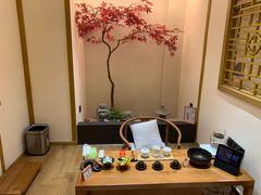 -有茶空间(万科金色半山店)