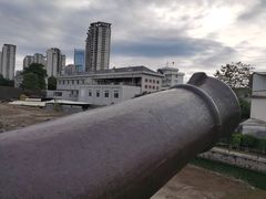 -石炮台公园