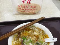 -常州糕团店(北大街新世纪商城店)