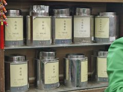 -张一元(总店)