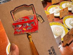 -富华斋饽饽铺·宫廷糕点·伴手礼(护国新天地店)
