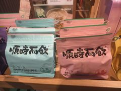 -长春堂顺时而饮(前门店)