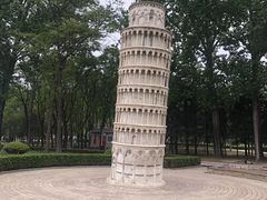 -北京世界公园