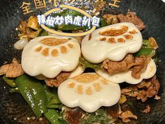 -费大厨辣椒炒肉(黄兴中心广场店)