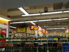 -百佳永辉(名盛广场店)