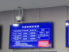 -包玉刚游泳场(黄龙恒励大厦店)
