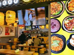 门面-爽锅油泼面(芙蓉天虹商场店)