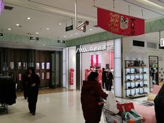 -丽达购物中心(崂山店)