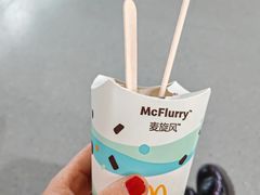 -麦当劳(文武路店)