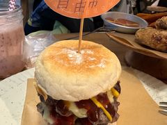 -野草莓自由市场