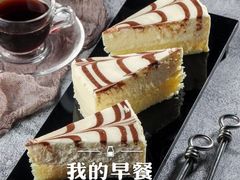 -东海咖啡馆