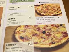 菜单-JINNS锦时 steak&pizza(浸信会礼拜堂旧址店)