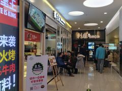-新荟城(望京店)