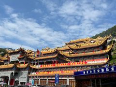 -东莞市大岭山森林公园