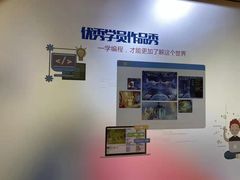 -童程童美信奥赛科技特长·乐高编程科创机器人(旭辉校区)