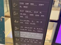 -红星美凯龙(上海沪南店)
