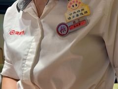 -海底捞火锅(河东万达广场店)