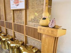-蟹家大院(外滩店)