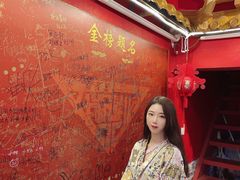 -GG戏精剧场·原创演绎实景本