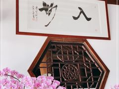 -悦禧耕岛酒店·指月坞餐厅·旺山特色农家乐