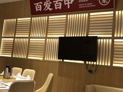 -羊之道草原味道清真餐厅(番禺店)