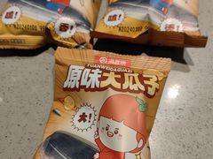 -海底捞火锅(CBD安泰广场店)