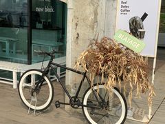 -BLATAGE COFFEE