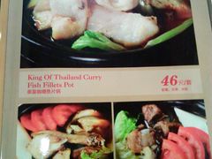 -长勺子东南亚(街道口店)