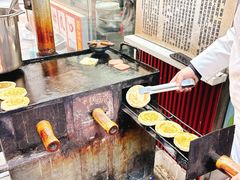 -油旋张(大观园店)