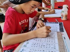 -盛邦家居建材广场