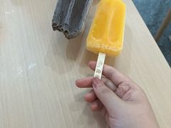 -康乐(滨江道店)