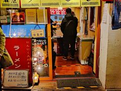 门面-拉面莊夢語＆中华料理八椿