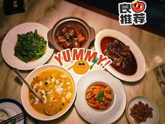-東大方(武康千秋广场店)